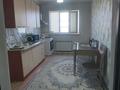 Часть дома · 4 комнаты · 130.6 м² · 32 сот., мкр Кайнар, Зайда султанова 1 — Зайда султанова за 15.5 млн ₸ в Атырау — фото 10
