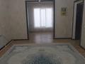 Часть дома · 4 комнаты · 130.6 м² · 32 сот., мкр Кайнар, Зайда султанова 1 — Зайда султанова за 15.5 млн ₸ в Атырау — фото 11
