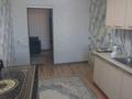 Часть дома · 4 комнаты · 130.6 м² · 32 сот., мкр Кайнар, Зайда султанова 1 — Зайда султанова за 15.5 млн ₸ в Атырау — фото 12