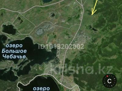 Участок · 12 соток, Бурабай (Боровое) за 3 млн ₸