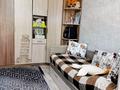 2-комнатная квартира · 44.6 м² · 3/5 этаж, Абылайхана 205А — Лорд за 20.5 млн ₸ в Алматинской обл., Талгарский р-н — фото 27