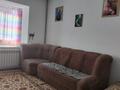 1-бөлмелі пәтер · 32.9 м² · 2/5 қабат, Койбакова 14, бағасы: 6.8 млн ₸ в Таразе — фото 2