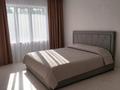 3-комнатная квартира · 100 м² · 2/3 этаж, Болашак 29 за 63 млн ₸ в Петропавловске — фото 11