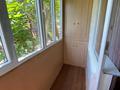 2-бөлмелі пәтер · 45 м² · 2/5 қабат, мкр Калкаман-2 7, бағасы: 180 000 ₸ в Алматы, Наурызбайский р-н — фото 3