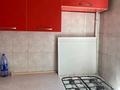 2-бөлмелі пәтер · 45 м² · 2/5 қабат, мкр Калкаман-2 7, бағасы: 180 000 ₸ в Алматы, Наурызбайский р-н — фото 11