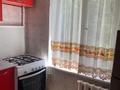 2-бөлмелі пәтер · 45 м² · 2/5 қабат, мкр Калкаман-2 7, бағасы: 180 000 ₸ в Алматы, Наурызбайский р-н — фото 12