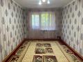 2-бөлмелі пәтер · 45 м² · 2/5 қабат, мкр Калкаман-2 7, бағасы: 180 000 ₸ в Алматы, Наурызбайский р-н