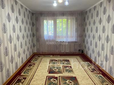 2-бөлмелі пәтер · 45 м² · 2/5 қабат, мкр Калкаман-2 7, бағасы: 180 000 ₸ в Алматы, Наурызбайский р-н
