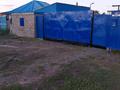 Жеке үй · 3 бөлме · 73.7 м² · 2 жүзд., Абая 36 — Кулундинкая трасса, бағасы: 9 млн ₸ в Шарбакты