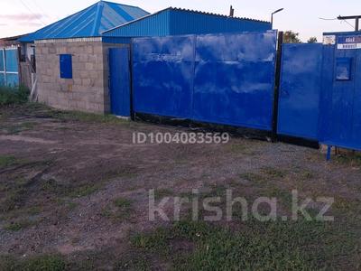 Отдельный дом · 3 комнаты · 73.7 м² · 2 сот., Абая 36 — Кулундинкая трасса за 9 млн 〒 в Шарбакты