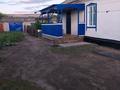 Жеке үй · 3 бөлме · 73.7 м² · 2 жүзд., Абая 36 — Кулундинкая трасса, бағасы: 9 млн ₸ в Шарбакты — фото 2