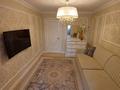 5-бөлмелі пәтер · 156 м² · 5/7 қабат, мкр 5 97А, бағасы: 65 млн ₸ в Актобе — фото 16