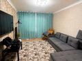 3-комнатная квартира · 60.2 м² · 6/6 этаж, Кобыланды-батыра 62А за 24.5 млн ₸ в Костанае — фото 2