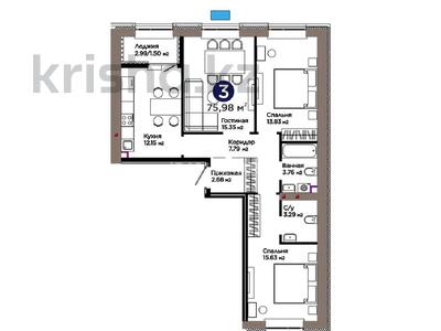 3-бөлмелі пәтер · 76 м² · 6/9 қабат, Е 909 — Ellington Mall, строится ЛРТ, бағасы: 41.9 млн ₸ в Астане, Нура р-н