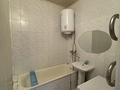 2-комнатная квартира · 55 м² · 2/5 этаж, мкр Верхний Отырар 56 за 150 000 ₸ в Шымкенте, Туран р-н — фото 7