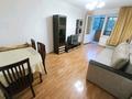 4-комнатная квартира · 75 м² · 3/4 этаж, Байзакова 302 за 400 000 ₸ в Алматы, Бостандыкский р-н — фото 16