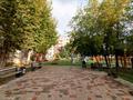 2-комнатная квартира · 50.3 м² · 3/5 этаж, Абылай хана 41/1 — САМАЯ НИЗКАЯ ЦЕНА!! РАЙОН ЕНУ, НАБЕРЕЖКА!!!! за ~ 22 млн ₸ в Астане, Алматы р-н — фото 24