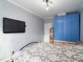 2-комнатная квартира · 50.3 м² · 3/5 этаж, Абылай хана 41/1 — САМАЯ НИЗКАЯ ЦЕНА!! РАЙОН ЕНУ, НАБЕРЕЖКА!!!! за ~ 22 млн ₸ в Астане, Алматы р-н — фото 9