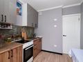 2-комнатная квартира · 50.3 м² · 3/5 этаж, Абылай хана 41/1 — САМАЯ НИЗКАЯ ЦЕНА!! РАЙОН ЕНУ, НАБЕРЕЖКА!!!! за ~ 22 млн ₸ в Астане, Алматы р-н — фото 12