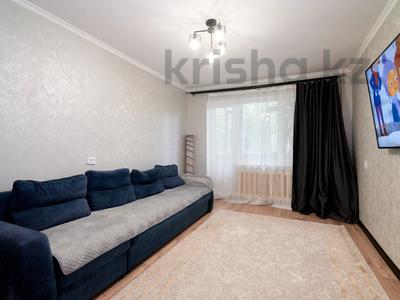 2-комнатная квартира · 50.3 м² · 3/5 этаж, Абылай хана 41/1 — САМАЯ НИЗКАЯ ЦЕНА!! РАЙОН ЕНУ, НАБЕРЕЖКА!!!! за ~ 22 млн ₸ в Астане, Алматы р-н