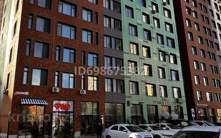 2-комнатная квартира, 80 м², 15/18 этаж, Достык 8