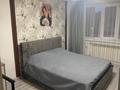 2-бөлмелі пәтер · 54.6 м² · 4/9 қабат, Юго-Восток ш/а., Университетская 21 — КарГУ, бағасы: 240 000 ₸ в Караганде, Казыбек би р-н — фото 2
