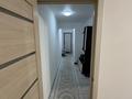 2-бөлмелі пәтер · 54.6 м² · 4/9 қабат, Юго-Восток ш/а., Университетская 21 — КарГУ, бағасы: 240 000 ₸ в Караганде, Казыбек би р-н — фото 7