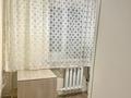 2-бөлмелі пәтер · 45 м² · 2/4 қабат, Тимирязева 111 — Розыбакиева, бағасы: 280 000 ₸ в Алматы, Бостандыкский р-н — фото 17