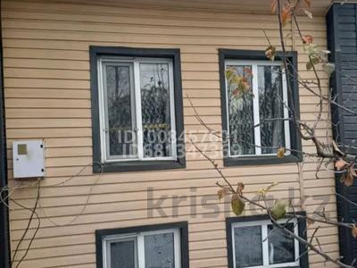Часть дома · 4 комнаты · 90 м² · 2.8 сот., Халиуллина — Сазановская за 35.5 млн ₸ в Алматы, Медеуский р-н