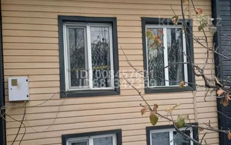 Часть дома · 4 комнаты · 90 м² · 2.8 сот., Халиуллина — Сазановская за 35.5 млн ₸ в Алматы, Медеуский р-н — фото 2