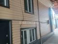 Часть дома · 4 комнаты · 90 м² · 2.8 сот., Халиуллина — Сазановская за 35.5 млн ₸ в Алматы, Медеуский р-н — фото 3