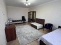 1-комнатная квартира · 44 м² · 7/12 этаж, Кордай 2 за 195 000 ₸ в Астане, Алматы р-н — фото 2
