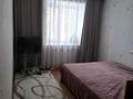 3-комнатная квартира · 53.7 м² · 3/9 этаж, бульвар Независимости 19 — Аян Пассаж за 11 млн ₸ в Темиртау — фото 10