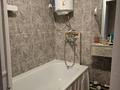 3-комнатная квартира · 53.7 м² · 3/9 этаж, бульвар Независимости 19 — Аян Пассаж за 11 млн ₸ в Темиртау — фото 11