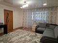 3-бөлмелі пәтер · 53.7 м² · 3/9 қабат, бульвар Независимости 19 — Аян Пассаж, бағасы: 11 млн ₸ в Темиртау
