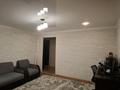 3-бөлмелі пәтер · 53.7 м² · 3/9 қабат, бульвар Независимости 19 — Аян Пассаж, бағасы: 11 млн ₸ в Темиртау — фото 2