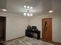 3-бөлмелі пәтер · 53.7 м² · 3/9 қабат, бульвар Независимости 19 — Аян Пассаж, бағасы: 11 млн ₸ в Темиртау — фото 3