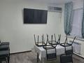 Образование · 810 м² за 170 млн ₸ в Атырау, мкр Атырау — фото 16
