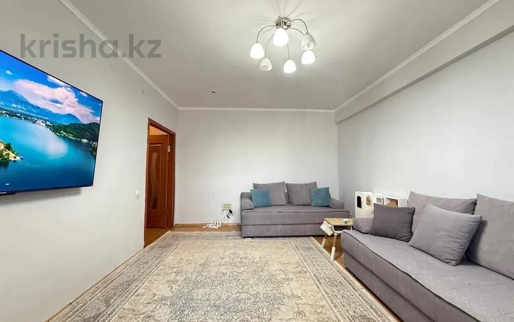 2-комнатная квартира · 70 м² · 9/14 этаж, Кабанбай батыр 5/1 — Цирк,Колесо обозрения,центральный парк,Керуен сити за ~ 30 млн ₸ в Астане, Нура р-н — фото 2