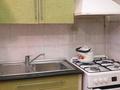 2-комнатная квартира · 54 м² · 3/4 этаж, Тонкуруш 9 — Возле ресторана "Думан Ширин" за 18 млн ₸ в Таразе — фото 12