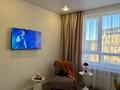 2-комнатная квартира · 52 м² · 11/13 этаж, Джандосова 94 А — Кекилбаева за 46.2 млн ₸ в Алматы, Бостандыкский р-н — фото 5