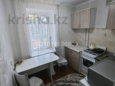 1-бөлмелі пәтер · 33 м² · 2/5 қабат, Толебаева — Возле УВД, за Форте банком, бағасы: 130 000 ₸ в 