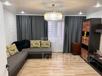 2-бөлмелі пәтер · 54 м² · 7/10 қабат, мкр Юго-Восток, Мкр Юго-Восток, мкр Степной 4 10, бағасы: 21.5 млн ₸ в Караганде, Казыбек би р-н