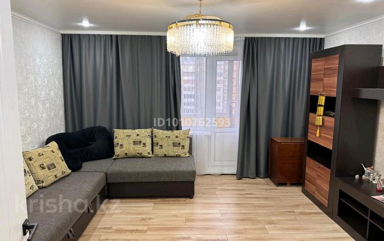 2-бөлмелі пәтер · 54 м² · 7/10 қабат, мкр Юго-Восток, Мкр Юго-Восток, мкр Степной 4 10, бағасы: 21.5 млн ₸ в Караганде, Казыбек би р-н — фото 22