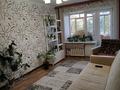 2-бөлмелі пәтер · 44.1 м² · 3/5 қабат, Камзина, бағасы: 10 млн ₸ в Аксу