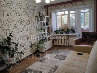 2-бөлмелі пәтер · 44.1 м² · 3/5 қабат, Камзина, бағасы: 10 млн ₸ в Аксу