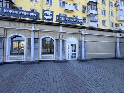 Свободное назначение · 125 м² за 1.2 млн ₸ в Усть-Каменогорске