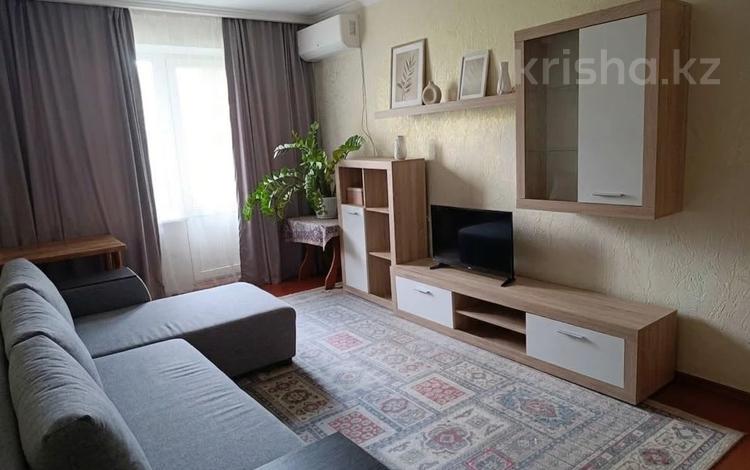 2-бөлмелі пәтер · 45 м² · 5/5 қабат, Кунаева 19, бағасы: 31 млн ₸ в Алматы, Медеуский р-н — фото 2