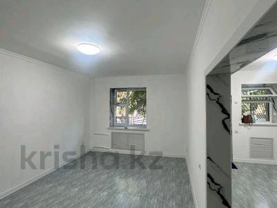 Свободное назначение, офисы, салоны красоты, медцентры и аптеки, образование, развлечения · 33 м² за 11.5 млн 〒 в Таразе