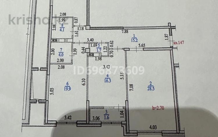 3-комнатная квартира, 109.9 м², 11/12 этаж, проспект Абая — Тургут Озала